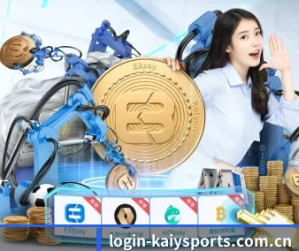 开云电脑版 APP